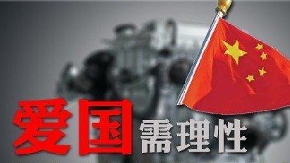 勇闯精灵大陆4